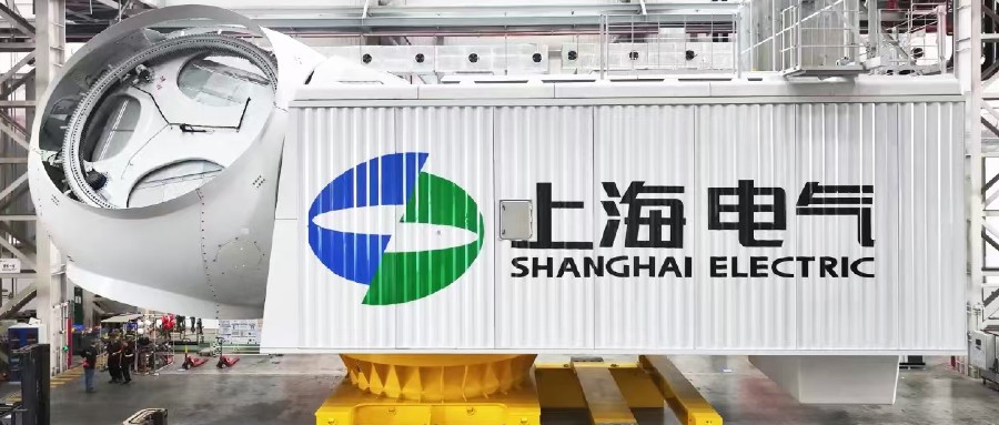 小勐拉99厅联手上海电气，共同打造“风能奇迹”